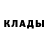Альфа ПВП VHQ Anya Gorohova