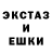 Кетамин VHQ Magomed Suleymanov