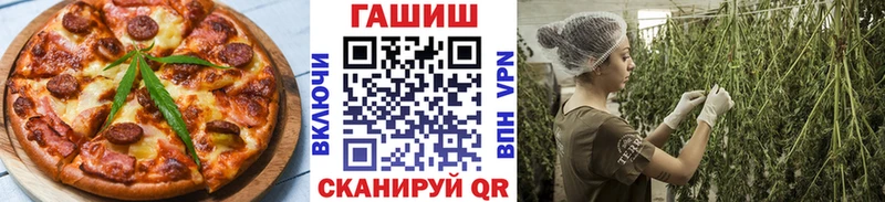 Canna-Cookies марихуана  mega ссылка  Городовиковск 