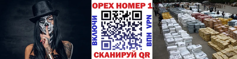 Cocaine 98%  как найти   Городовиковск 