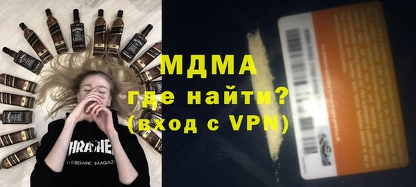 мдпв Баксан