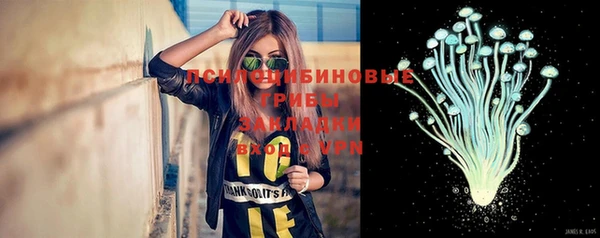 мдма Беломорск