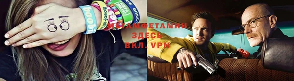 MDMA Premium VHQ Белоозёрский