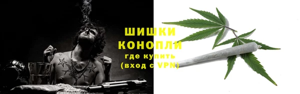 мдма Беломорск