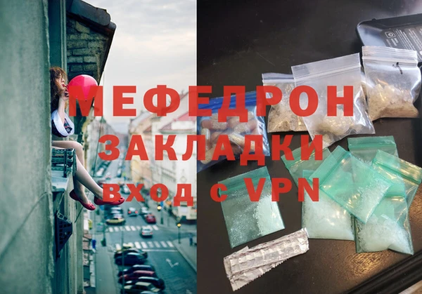 винт Козловка
