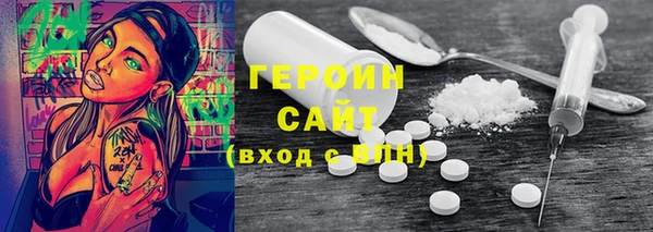 марки nbome Козельск