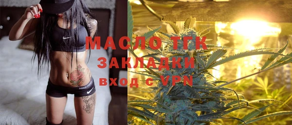 MDMA Premium VHQ Белоозёрский