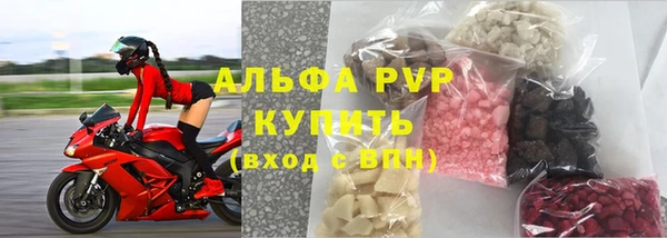 MDMA Premium VHQ Белоозёрский